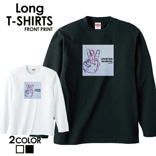 送料無料 tシャツ ロンT ロングTシャツ 長袖tシャツ 長袖カットソー 長袖 ロンティー 安い プリントTシャツ ロゴTシャツ フォトTシャツ アメカジ サーフ カジュアル カワイイ ヒップホップ ストリート フォト 写真 サーフ サマー 西海岸 カリフォルニア ニューヨーク 送料無料 tシャツ ロンT ロングTシャツ 長袖tシャツ 長袖カットソー 長袖 ロンティー 安い プリントTシャツ ロゴTシャツ フォトTシャツ アメカジ サーフ カジュアル カワイイ ヒップホップ ストリート フォト 写真 サーフ サマー 西海岸 カリフォルニア ニューヨーク