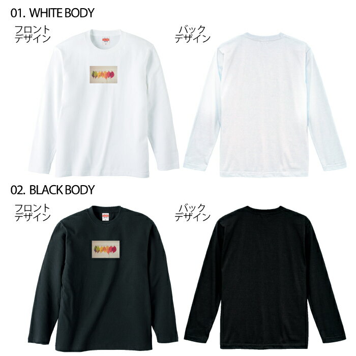 送料無料 tシャツ ロンT ロングTシャツ 長袖tシャツ 長袖カットソー 長袖 ロンティー 安い プリントTシャツ ロゴTシャツ フォトTシャツ アメカジ サーフ カジュアル カワイイ ヒップホップ ストリート フォト 写真 サーフ サマー 西海岸 カリフォルニア ニューヨーク