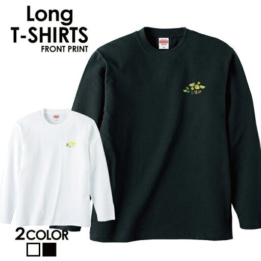 送料無料 tシャツ ロンT ロングTシャツ 長袖tシャツ 長袖カットソー 長袖 ロンティー 安い プリントTシャツ ロゴTシャツ フォトTシャツ アメカジ サーフ カジュアル カワイイ ヒップホップ ストリート フォト 写真 サーフ サマー 西海岸 カリフォルニア ニューヨーク 送料無料 tシャツ ロンT ロングTシャツ 長袖tシャツ 長袖カットソー 長袖 ロンティー 安い プリントTシャツ ロゴTシャツ フォトTシャツ アメカジ サーフ カジュアル カワイイ ヒップホップ ストリート フォト 写真 サーフ サマー 西海岸 カリフォルニア ニューヨーク