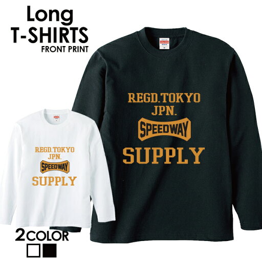 送料無料 tシャツ ロンT ロングTシャツ 長袖tシャツ 長袖カットソー 長袖 ロンティー 安い プリントTシャツ ロゴTシャツ フォトTシャツ アメカジ サーフ カジュアル カワイイ ヒップホップ ストリート フォト 写真 サーフ サマー 西海岸 カリフォルニア ニューヨーク 送料無料 tシャツ ロンT ロングTシャツ 長袖tシャツ 長袖カットソー 長袖 ロンティー 安い プリントTシャツ ロゴTシャツ フォトTシャツ アメカジ サーフ カジュアル カワイイ ヒップホップ ストリート フォト 写真 サーフ サマー 西海岸 カリフォルニア ニューヨーク