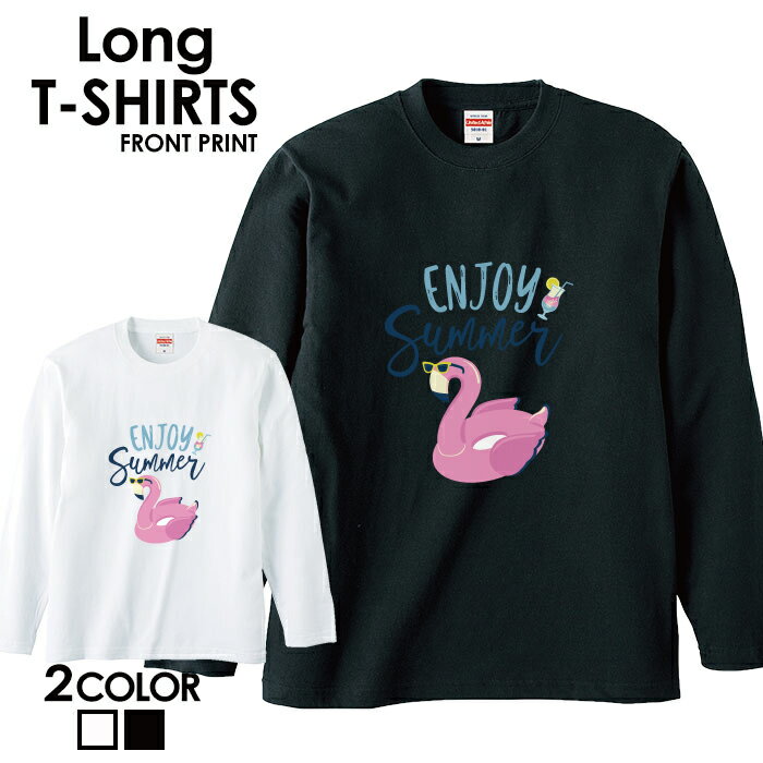 送料無料 tシャツ ロンT ロングTシャツ 長袖tシャツ 長袖カットソー 長袖 ロンティー 安い プリントTシャツ ロゴTシャツ フォトTシャツ アメカジ サーフ カジュアル カワイイ ヒップホップ ストリート フォト 写真 サーフ サマー 西海岸 カリフォルニア ニューヨーク