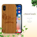 天然ウッド素材 iPhone8ケース iPhone7ケース iPhone6ケース ハードケース アイホン ケース 大人 高級 アウトドア スポーツ 木目 木材 木製 ビンテージ お洒落 天然木 おしゃれ カバー 北欧 海 夏 アロハ サーフ トロピカル アメリカ 国旗 SURF 太陽 光 サマー