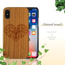 天然ウッド素材 iPhone8ケース iPhone7ケース iPhone6ケース ハードケース アイホン ケース 大人 高級 アウトドア スポーツ 木目 木材 木製 ビンテージ お洒落 天然木 おしゃれ カバー 北欧 海 夏 アロハ サーフ トロピカル アメリカ SURF ネイティブ エスニック