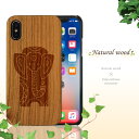 天然ウッド素材 iPhone8ケース iPhone7ケース iPhone6ケース ハードケース アイホン ケース 大人 高級 アウトドア スポーツ 木目 木材 木製 ビンテージ お洒落 天然木 おしゃれ カバー 北欧 海 夏 アロハ サーフ トロピカル エスニック ネイティブ柄 オルテガ柄