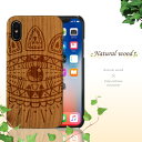 天然ウッド素材 iPhone8ケース iPhone7ケース iPhone6ケース ハードケース アイホン ケース 大人 高級 アウトドア スポーツ 木目 木材 木製 ビンテージ お洒落 天然木 おしゃれ カバー 北欧 海 夏 アロハ サーフ トロピカル エスニック ネイティブ柄 オルテガ柄