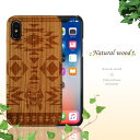 天然ウッド素材 iPhone8ケース iPhone7ケース iPhone6ケース ハードケース アイホン ケース 大人 高級 アウトドア スポーツ 木目 木材 木製 ビンテージ お洒落 天然木 おしゃれ カバー 北欧 海 夏 アロハ サーフ トロピカル エスニック ネイティブ柄 オルテガ柄