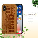 天然ウッド素材 iPhone8ケース iPhone7ケース iPhone6ケース ハードケース アイホン ケース 大人 高級 アウトドア スポーツ 木目 木材 木製 ビンテージ お洒落 天然木 おしゃれ カバー 北欧 海 夏 アロハ サーフ トロピカル 日本 和 彫刻 クルマ 車 カー CAR