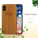 天然ウッド素材 iPhone8ケース iPhone7ケース iPhone6ケース ハードケース アイホン ケース 大人 高級 アウトドア スポーツ 木目 木材 木製 ビンテージ お洒落 天然木 おしゃれ カバー 北欧 海 夏 キャンプ 日本 山 登山 マウンテン アルプス ヒマラヤ 自然