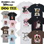 t ̵ Ⱦµ ᥫ  surf å  奢 ץT  tee ץ  ץ S M L XL   DOG ɥå    ˥ޥ ưʪ 襤  ǥ ֥ɥå ե֥ɥå ѥ ܥȥƥꥢ