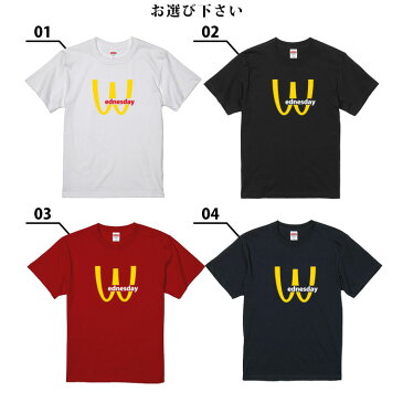 tシャツ おもしろ おもしろTシャツ パロディTシャツ おもしろTシャツ 面白Tシャツ 面白いTシャツ ネタtシャツ パロディー Tシャツ 誕生日 文字 メッセージtシャツ ギャグtシャツ 文字tシャツ パロディ おもしろTシャツ ふざけtシャツ メンズ 半袖 S M L XL