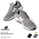 【送料無料】【福袋対象外】◆new balance MS24...