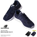 【送料無料】【福袋対象外】◆new balance ML57...