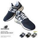 【送料無料】【福袋対象外】◆new balance MS24...