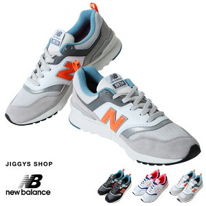 【クーポン対象外】【送料無料】◆new balance CM997H COLOR◆ローカットスニーカー メンズ スニーカー おしゃれ 靴 メンズファッション プレゼント ギフト 男性 彼氏 父 誕生日 ハイテク ブランド ホワイト ブラック グレー 父の日プレゼント 父の日ギフト