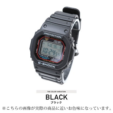 【クーポン対象外】【送料無料】◆G-SHOCK　OCK ATOMIC-SOLAR◆時計 腕時計 デジタル時計 デジタル 電波 電波時計 ブランド カシオ CASIO Gショック ブラック バレンタイン プレゼント ギフト 男性 彼氏 父 誕生日