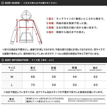 【クーポン対象外】【送料無料】◆NIKE クラブフレンチテリーフルジップフーディ BV2649◆パーカー メンズ パーカ おしゃれ ブランド スウェット ジップパーカー ジップ トップス メンズファッション ペア カップル ペアルック お揃い ブランド ナイキ