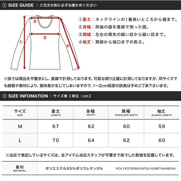 ◆ダンボールポンチトレーナー◆スウェット トレーナー メンズ 長袖 おしゃれ ブランド スウェットトレーナー トップス メンズファッション 冬 冬服 冬物 厚手 ポンチ ブラック ベージュ ホワイト ブラウン ビッグシルエット