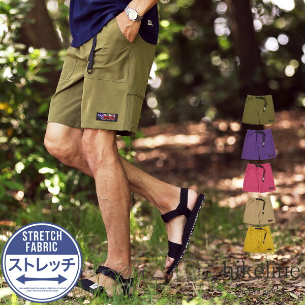 ショートパンツ メンズ カーキ みんな探してる人気モノ ショートパンツ メンズ カーキ メンズファッション ショートパンツ メンズ カーキ みんな探してる人気モノ ショートパンツ メンズ カーキ メンズファッション