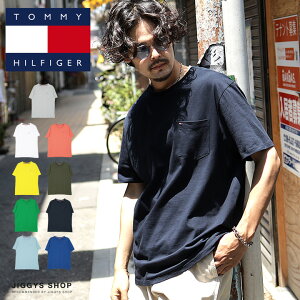 【クーポン対象外】【送料無料】◆TOMMY HILFIGER(トミー ヒルフィガー) ポイントフラッグポケットT◆Tシャツ メンズ 半袖 おしゃれ トップス メンズファッション ポケット付き 綿 綿100％ ブランド 春 春服 春物 夏 夏服