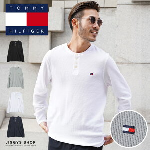 ◆TOMMY HILFIGER(トミーヒルフィガー) ヘンリーネックサーマルロンT◆長袖Tシャツ メンズ おしゃれ ロンティー カットソー トップス メンズファッション 春 春服 秋 秋服 サーマル ラウンジウェア ブラック ホワイト グレー ネイビー