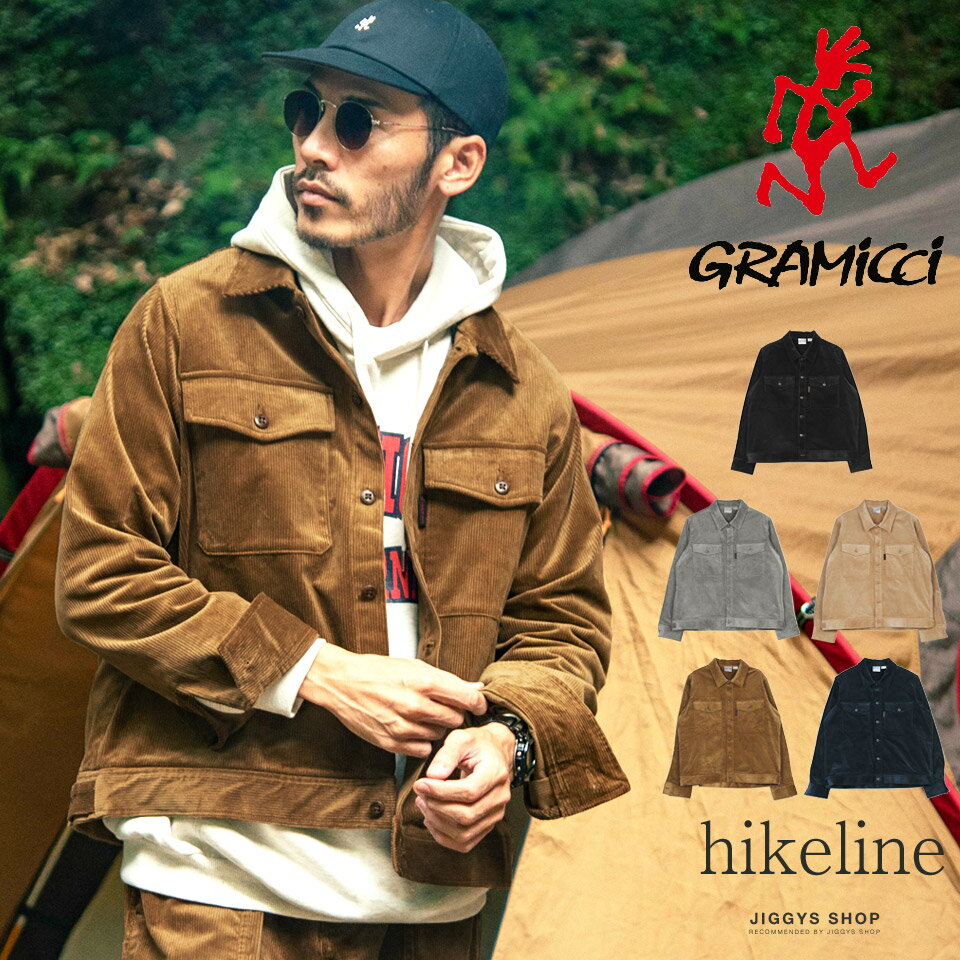 【送料無料】【クーポン対象外】◆GRAMICCI(グラミチ) CORDUROY TRUCKER JACKET◆アウター ジャケット コーデュロイ カバーオール メンズファッション セットアップ 綿 秋服 秋 冬服 冬 春服 春 モカ ベージュ