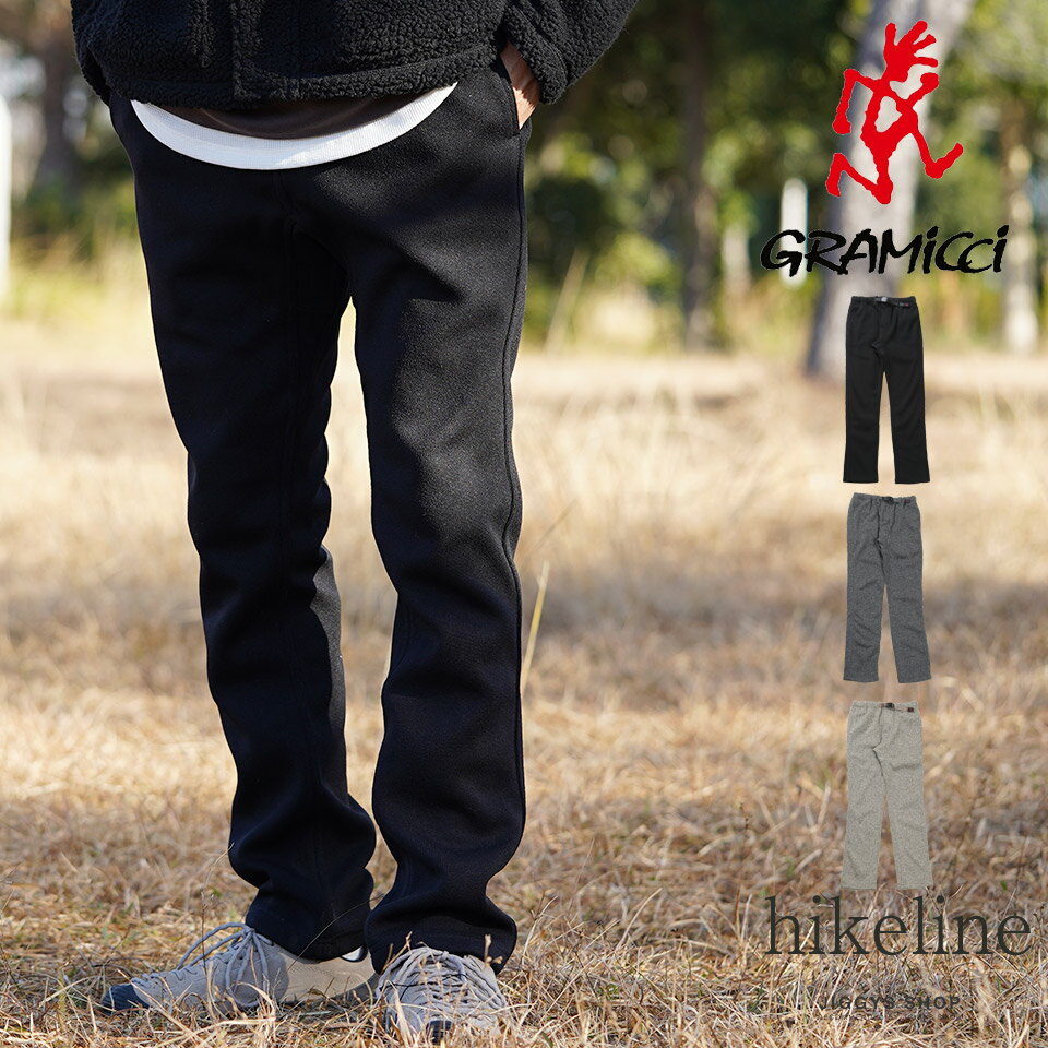 【送料無料】【クーポン対象外】◆GRAMICCI(グラミチ) BONDING KNIT FLEECE NN-PANTS◆フリース ナローリブ ワイドパンツ メンズ きれいめ おしゃれ ボトムス メンズファッション 冬 冬服 冬物 秋 春 防風 防寒 ブラック グレー アウトドア