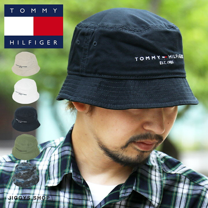 【クーポン対象外】【送料無料】◆TOMMY HILFIGER(トミー ヒルフィガー) AM TH BUCKET HAT◆バケットハット ハット メンズ 帽子 ブランド 男性用 CAP プレゼント ギフト 男性 彼氏 父 誕生日 アウトドア 綿 綿100％ ブランド 春 夏