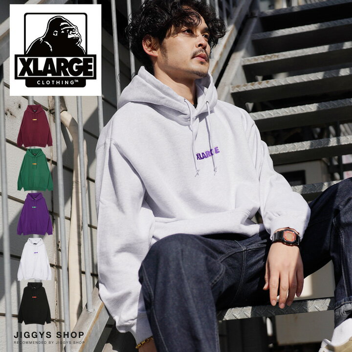 【送料無料】【クーポン対象外】◆XLARGE(エクストララージ) LOGO PULLOVER HOODED SWEAT◆パーカー メンズ パーカ おしゃれ ブランド スウェット プルオーバーパーカー プルパーカー トップス ワンポイント ロゴ ブランド ブラック 春 春服 春物