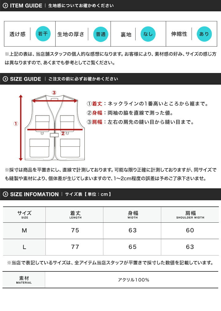 ◆畦編み前開きニットベスト◆ニット ベスト セーター メンズ トップス メンズファッション サマーニット アクリル100% ブラック グレー グリーン ネイビー 前開き ビッグシルエット オーバーサイズ 秋 秋服 秋物 秋