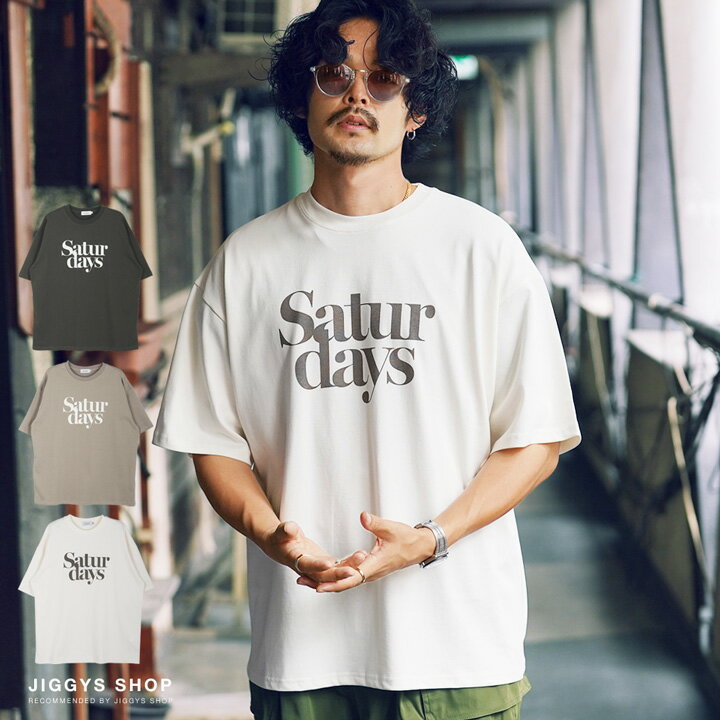 ◆SaturdaysロゴプリントTシャツ◆Tシャツ メンズ おしゃれ ティーシャツ 半袖 カットソー トップス メンズファッション ロゴ プリント チャコール グレー ベージュ クリーム クルーネック 綿 綿100％ 春 春服 春物 夏 夏服 夏物