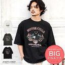 ◆天竺プリントTシャツ EAGLE MOTORCYCLE◆Tシャツ メンズ おしゃれ ティーシャツ 半袖 カットソー トップス メンズフ…