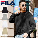 ◆FILA(フィラ) 裏毛ワンポイント トレーナー◆スウェット トレーナー メンズ 長袖 おしゃれ ブランド スウェットトレーナー トップス メンズファッション ブランド ロゴ 刺繍 ブラック グレー ホワイト ベージュ 冬 冬服 春 春服