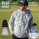 【送料無料】◆ポンチ切り替えZIPパーカー◆GOLF ゴルフ ゴルフウェア LUXE/R ラグジュ ブランド パーカー メンズ パーカ おしゃれ スウェット ジップパーカー ジップ トップス ロゴ 止水ジップ 止水ファスナー セットアップ ブラック グレー 秋 秋服 冬 冬服