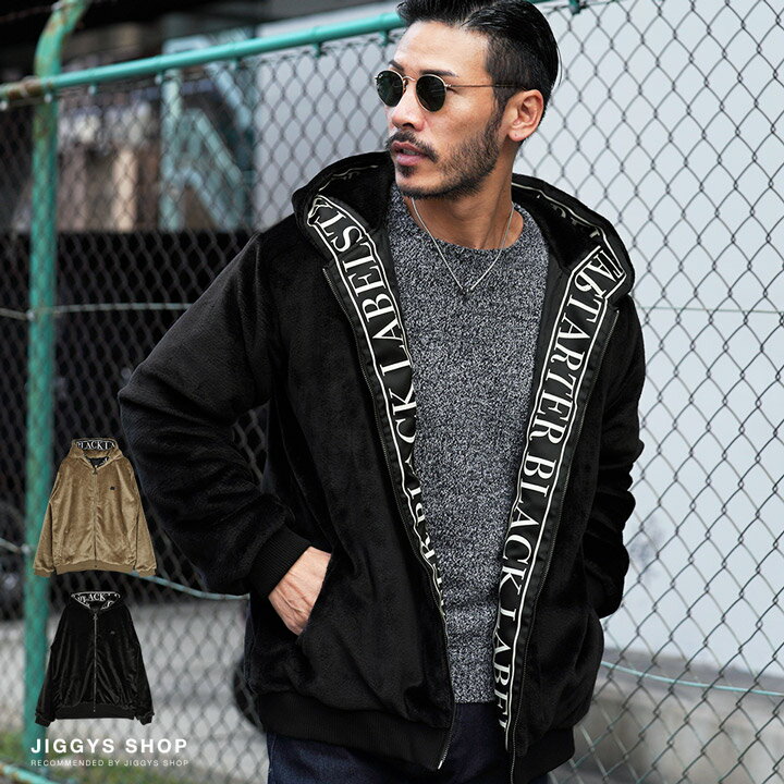 楽天市場】スターター(サイズ(S/M/L)M)(コート・ジャケット 楽天市場】スターター(サイズ(S/M/L)M)(コート・ジャケット