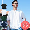 ◆センターステッチ切り替えBIGTシャツ◆Tシャツ メンズ おしゃれ ティーシャツ 半袖 カットソー トップス メンズファ…