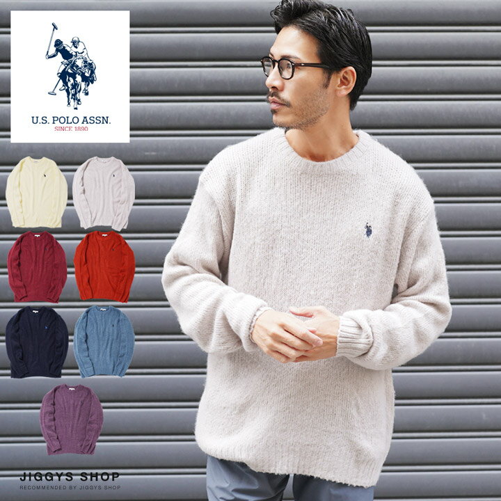 楽天市場】シャギーニット(カラーレッド)(トップス|メンズ 楽天市場】シャギーニット(カラーレッド)(トップス|メンズ