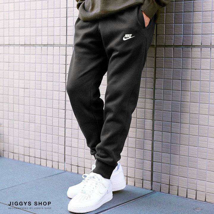 楽天市場】スウェットパンツ ナイキ(サイズ(S/M/L)LL 楽天市場】スウェットパンツ ナイキ(サイズ(S/M/L)LL