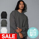 【最大15%OFFクーポン配布】【SALE】吸汗 速乾 胸ポケット ロンT メンズ◆切替ポケロンT◆Tシャツ 長袖 長袖Tシャツ 伸縮性 カットソー ロンティー ブランド 無地 白Tシャツ 丸首 クルーネック 服 秋服 秋 冬服 冬 春服 春 黒 白