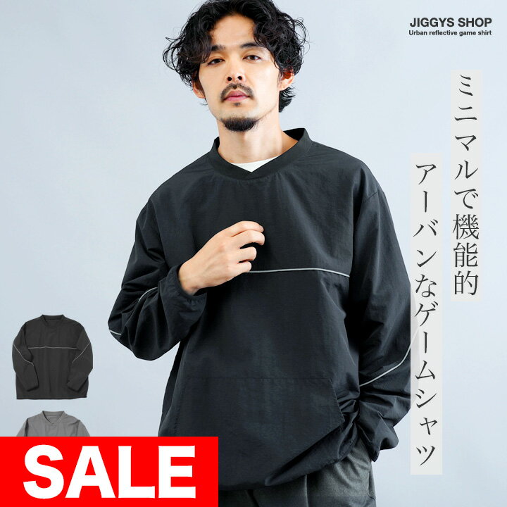 楽天市場】シャカシャカ(Tシャツ・カットソー|トップス 楽天市場】シャカシャカ(Tシャツ・カットソー|トップス