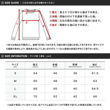 【最大15%OFFクーポン】◆roshell(ロシェル) タートルネック スリット ケーブルニット◆ニット セーター メンズ 秋服 冬服 ざっくり レディース ペア カップル 厚手 冬 ボーダー 長袖 秋 秋冬 暖かい あったか