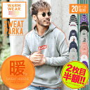 【2枚目半額クーポン1/25(金)16時まで】【送料無料】内...