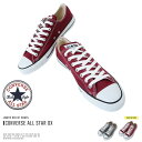 【送料無料】【福袋対象外】◆CONVERSE ALL STA...