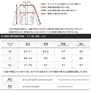 撥水・ストレッチ マウンテンパーカー メンズ◆roshell(ロシェル)ストレッチマウンテンパーカー◆ジャケット マンパー マウンテンパーカ アウター 春 服 春服 【GWC】