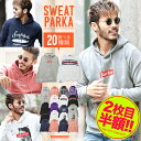 【2枚目半額クーポン2/22(金)16時まで】【送料無料】内...