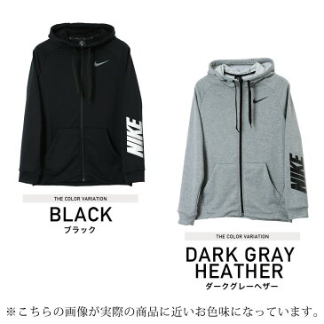 【クーポン対象外】【送料無料】◆NIKE D-F HBR フリース2.0FJフーディ1 AJ7913◆パーカー メンズ パーカ おしゃれ ブランド スウェット ジップパーカー ジップ トップス メンズファッション ペア カップル ペアルック お揃い スポーツ ブラック グレー