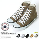 【福袋対象外】◆CONVERSE NEXTAR110 HI◆...