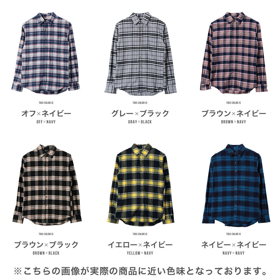 【送料無料】チェックシャツ メンズ ネルシャツ シャツ◆roshell(ロシェル) コットンネルチェックシャツ◆S/M/L/XL/XXL/長袖シャツ 腰巻 ペアルック カップル 服 秋服 秋 冬服 冬 春服