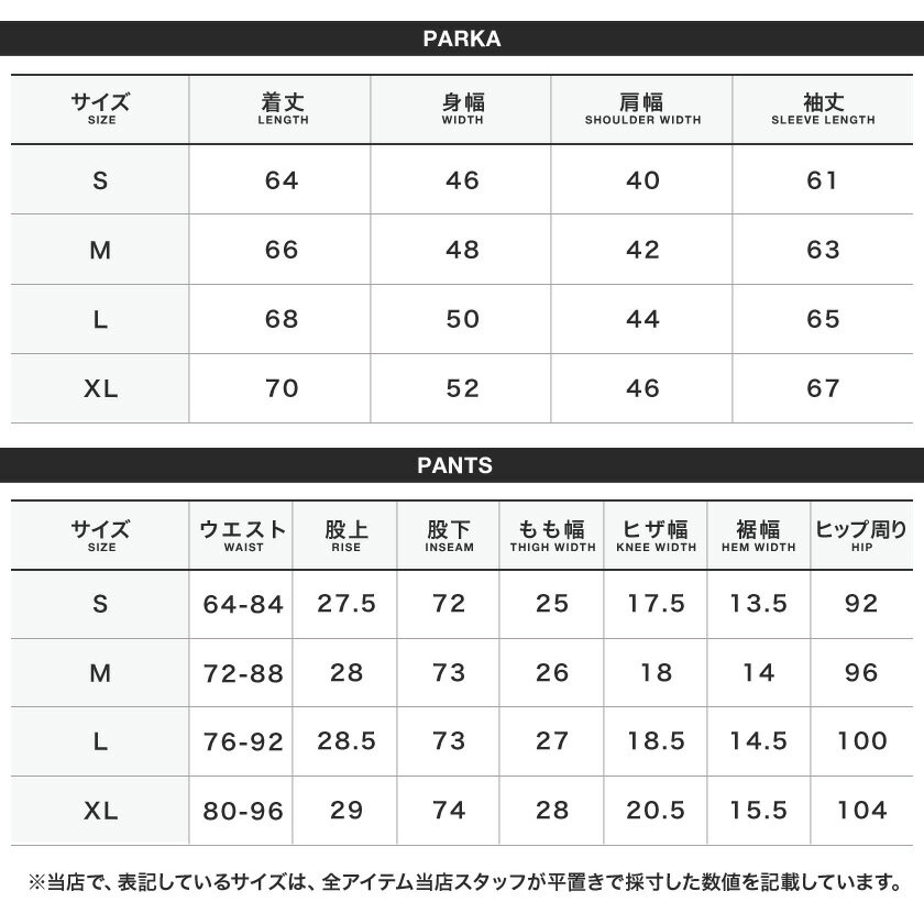 【送料無料】セットアップ メンズ スウェット 上下セット◆roshell(ロシェル) クラッシュカットデニムセットアップ◆パーカー ジョガーパンツ ルームウェア おしゃれ 部屋着 デニムセットアップ ダメージ スウェットデニム プレゼント ギフト 春服 秋服 冬服