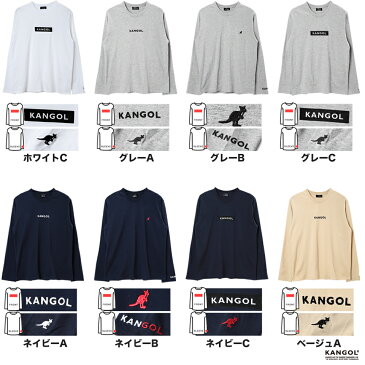 【送料無料】カンゴール ロンT メンズ ブランド◆KANGOL クルーネックロンT◆長袖Tシャツ クルーネック ロングtシャツ 春服 秋服 無地 カットソー 長袖 おしゃれ ティーシャツ サーフ系 ペアルック 白 黒