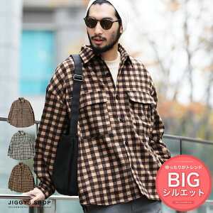 ◆ビッグシルエットチェック柄CPOシャツ◆長袖シャツ メンズ チェックシャツ 長袖 シャツ トップス メンズファッション 服 秋服 春服 スウェード グレー ブラウン ベージュ ビッグシルエット